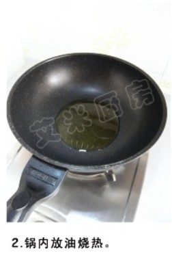 孜然洋葱炒鸡胗