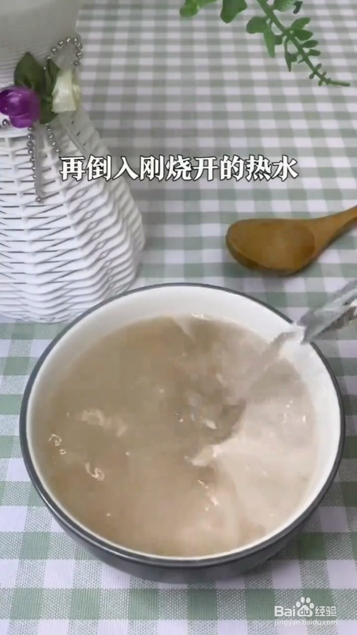 如何制作古法纯藕粉？