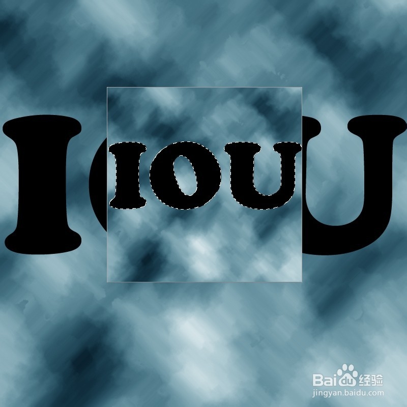 photoshop制作不规则浮雕字