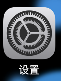 苹果序列号TF开头是哪里产的