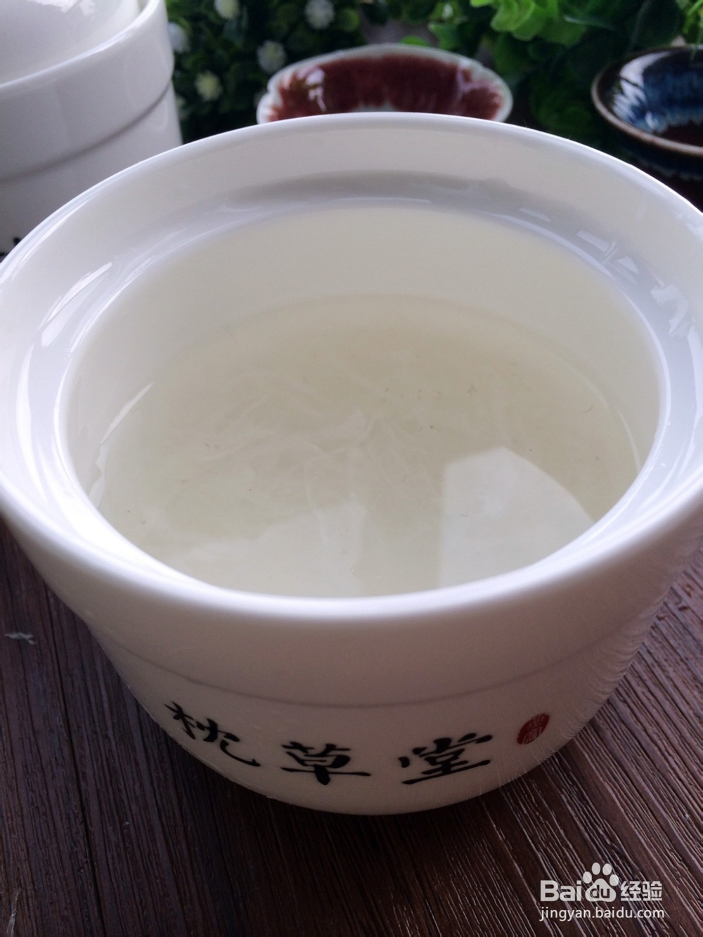 冰糖燕窝的做法