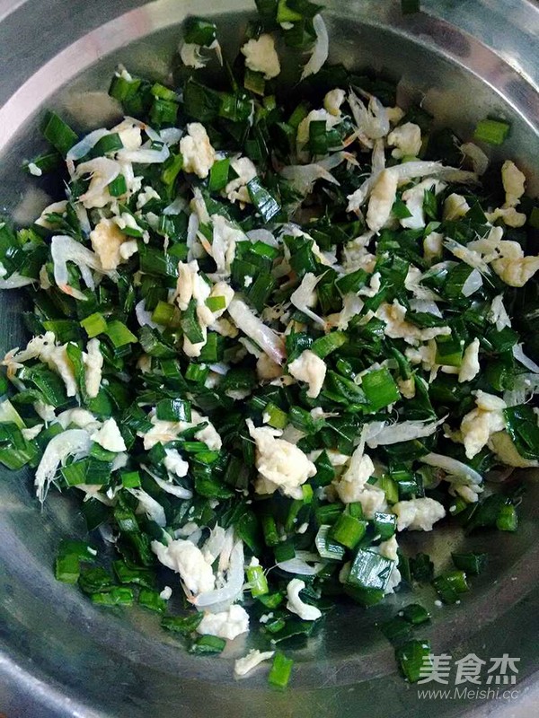 韭菜盒子的做法