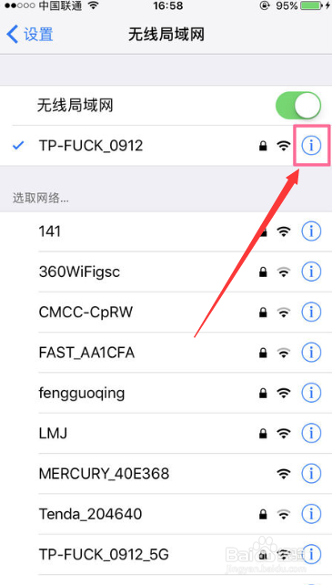 iPhone6连接不上wifi怎么办