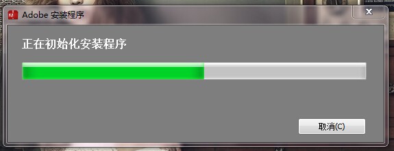 怎样顺利安装PS软件
