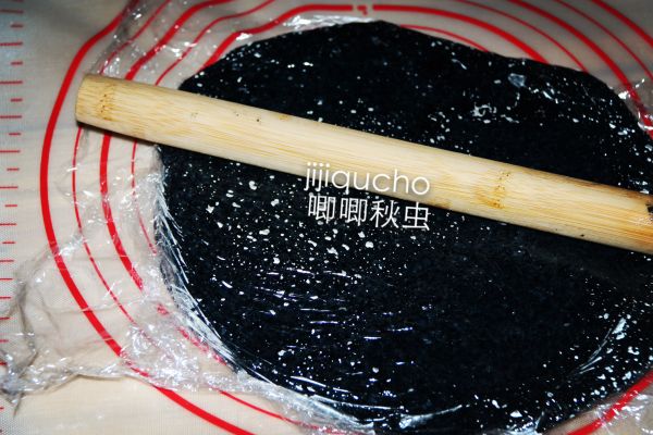 乌饭桂花糖年糕