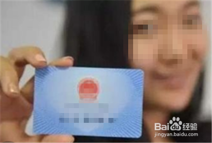 如何为将来养老做打算