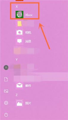 电脑自带的录屏软件有哪些？
