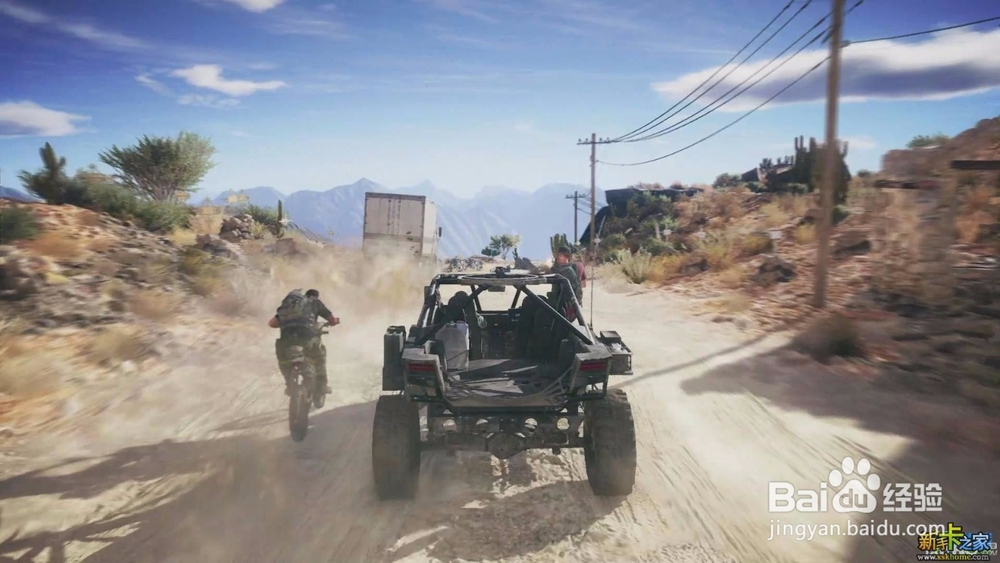 荒野行动刷车点位置心得