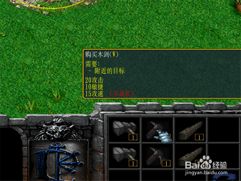 霜之降临1.07正式版攻略,前期开局怎么玩