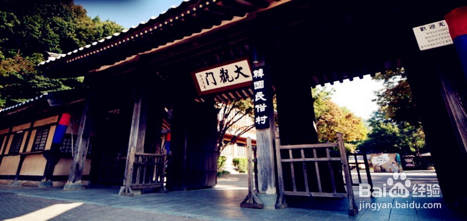 周末京畿首尔景点一日游(附首尔一日券)