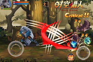 《时空猎人》职业大分析助你选择对的职业