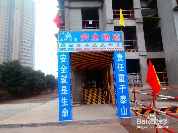 住房公积金办理贷款的优势分析?