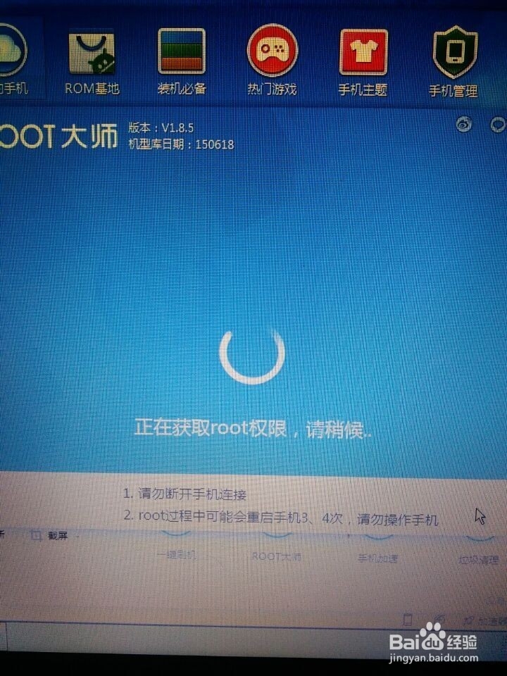 怎样才能查看无线网络密码
