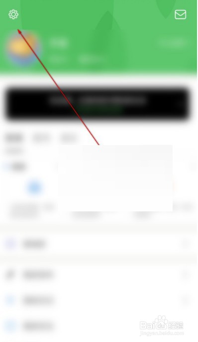 豆瓣怎么关闭夜间模式?