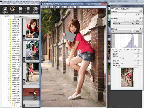 高画质法宝相机RAW格式使用技巧详解