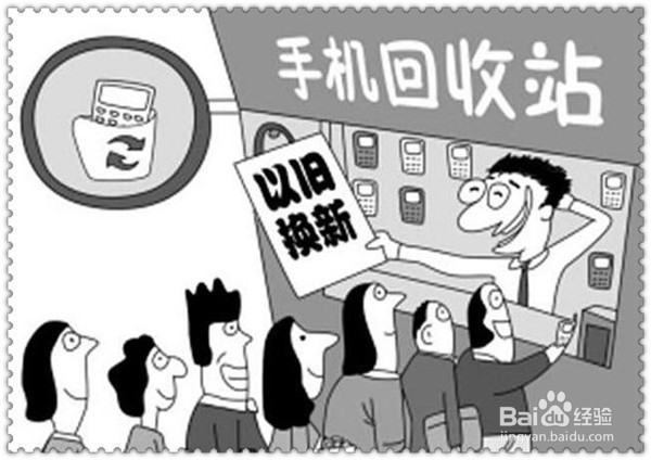 彻底删除微信聊天记录，手机中小秘密不再泄露
