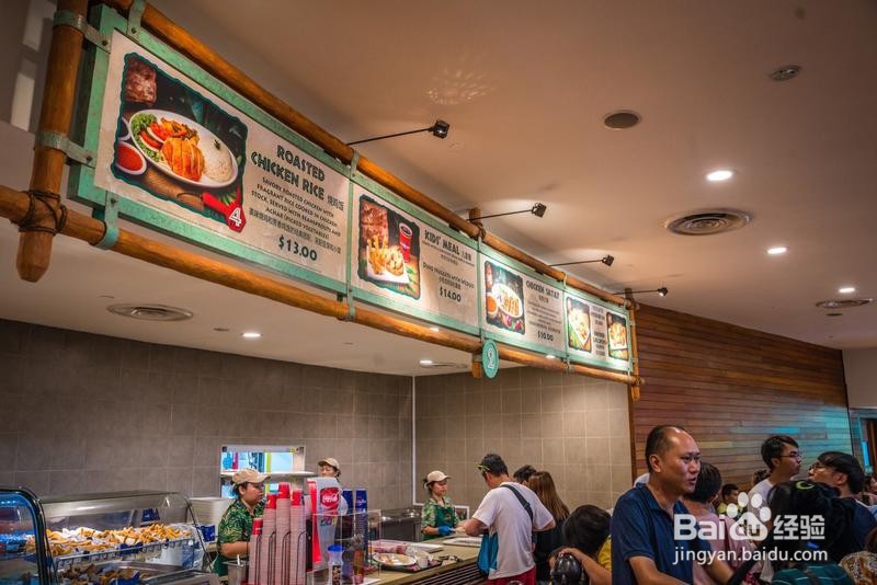 新加坡旅游简记17