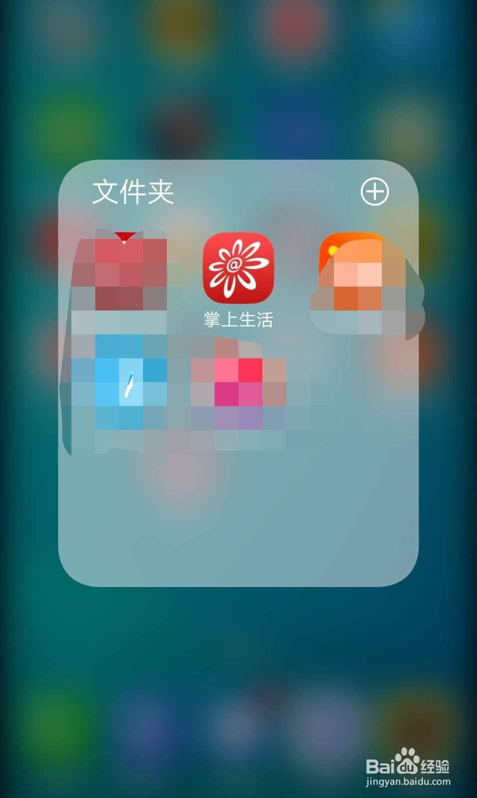 招商银行信用卡身份证到期了该咋办