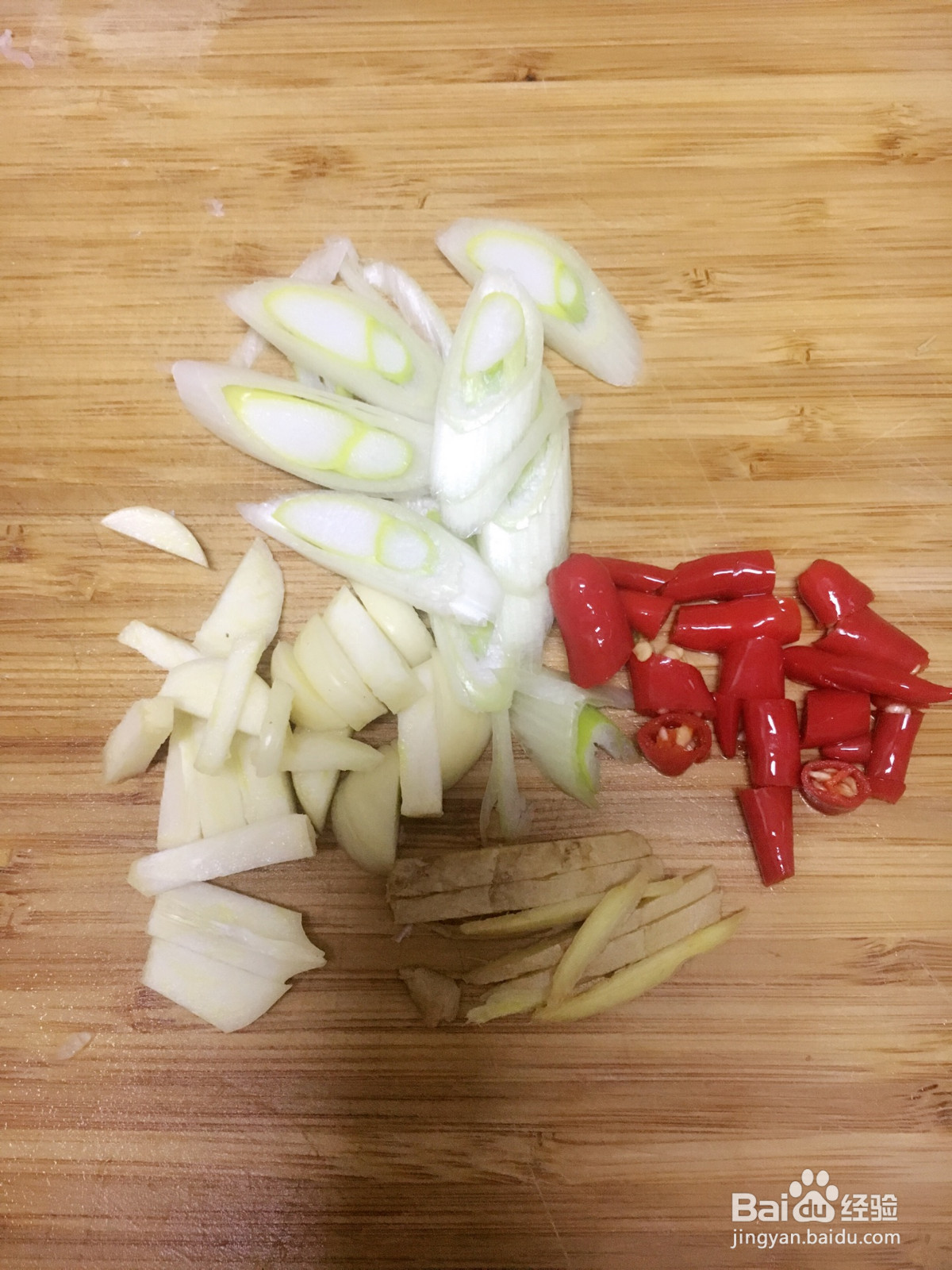 家常版鱼香肉丝的做法