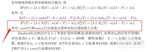 Latex如何顶格输入文字