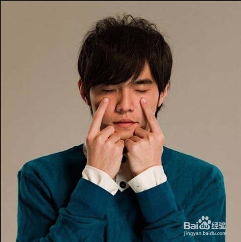 生活小常识美容之：如何去眼袋