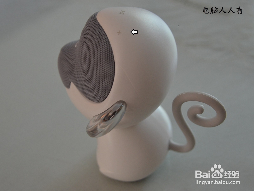 如何使用小猴(孙小圣)蓝牙音箱(电脑)