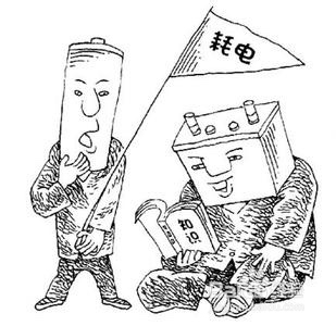 电池怎么用最环保安全