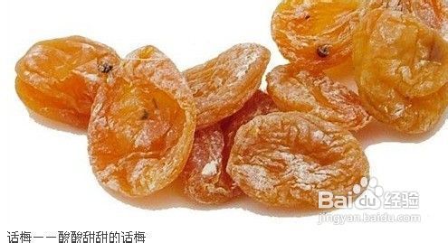 小儿晕车怎么解决