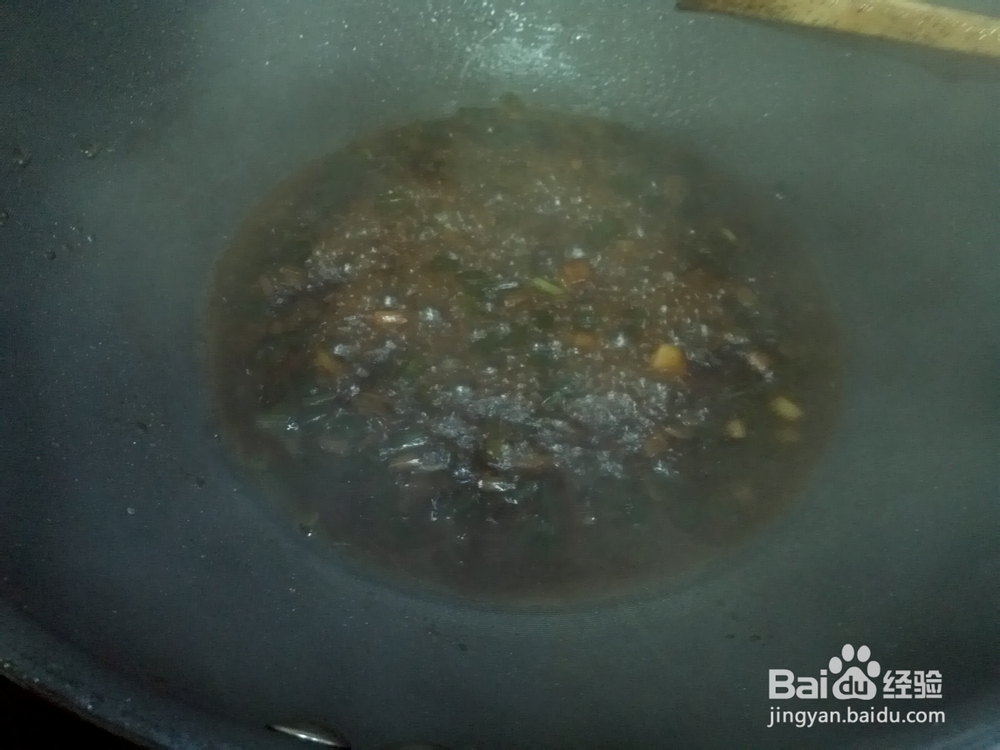 海蜇皮沾酱的制作方法