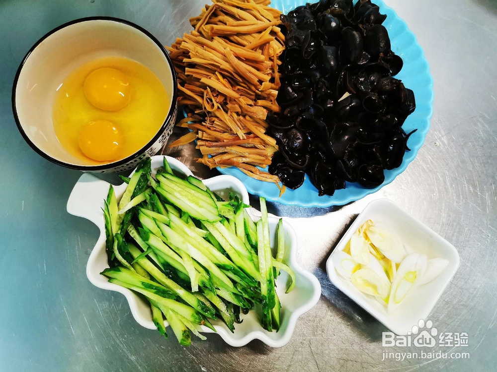 家常木须肉的做法