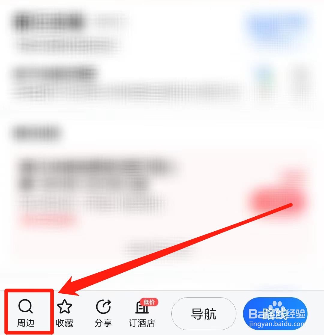 丽江古城停车费怎么收费