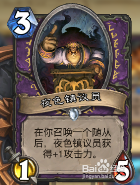 炉石传说动物园(古神版本)