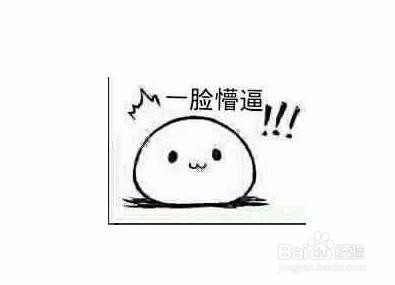 々、℃等这些字符怎么通过输入法打出来