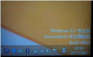 电脑显示Secure Boot 未正确配置怎么办?