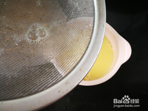 教你做秋葵虾米蒸蛋羹