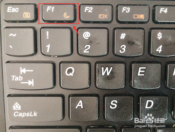 联想电脑主机编号怎么查看