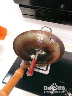 家庭版黄焖黄骨鱼