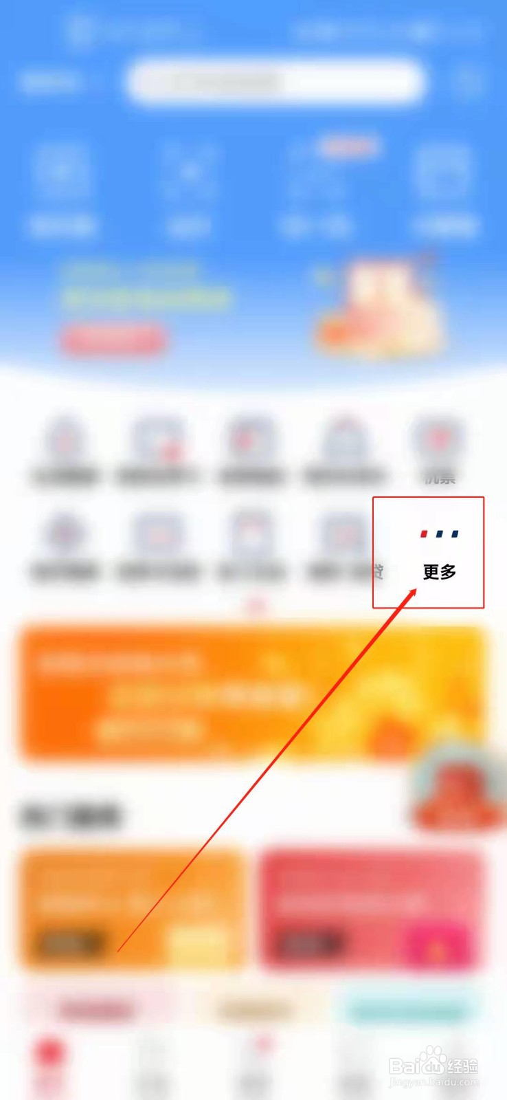 云闪付开通手机闪付报文格式错误？