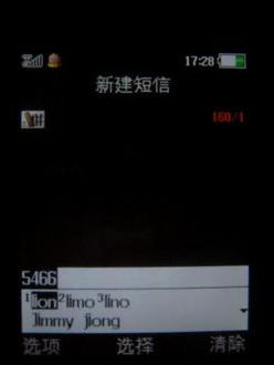 OPPO A103/A109手机玩机技巧