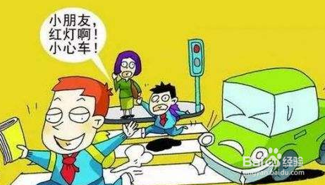 怎样让孩子习惯坐安全座椅？