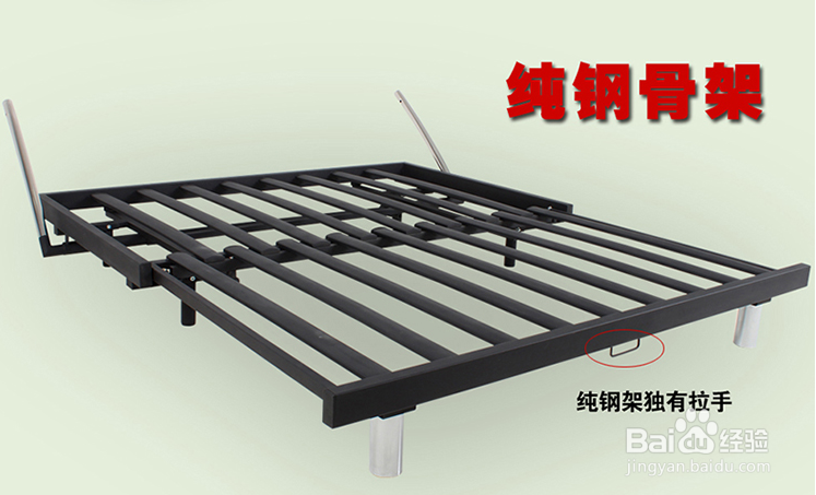 cat7x关于小户型沙发床的一些选购经验