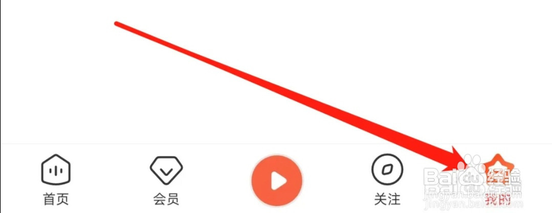 喜马拉雅更改通知栏样式