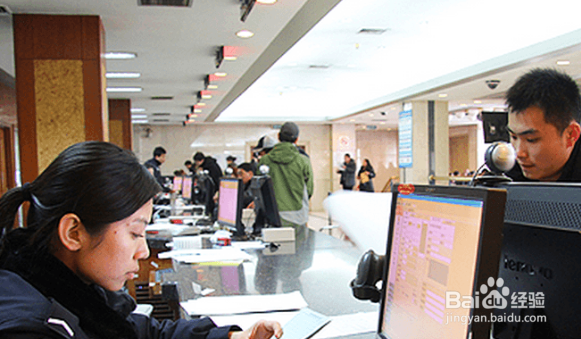 深圳护照预约办理流程指南