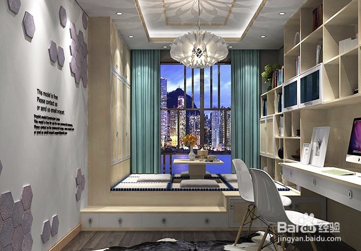 装修书房记住这几点