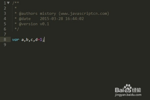 javascript如何定义变量