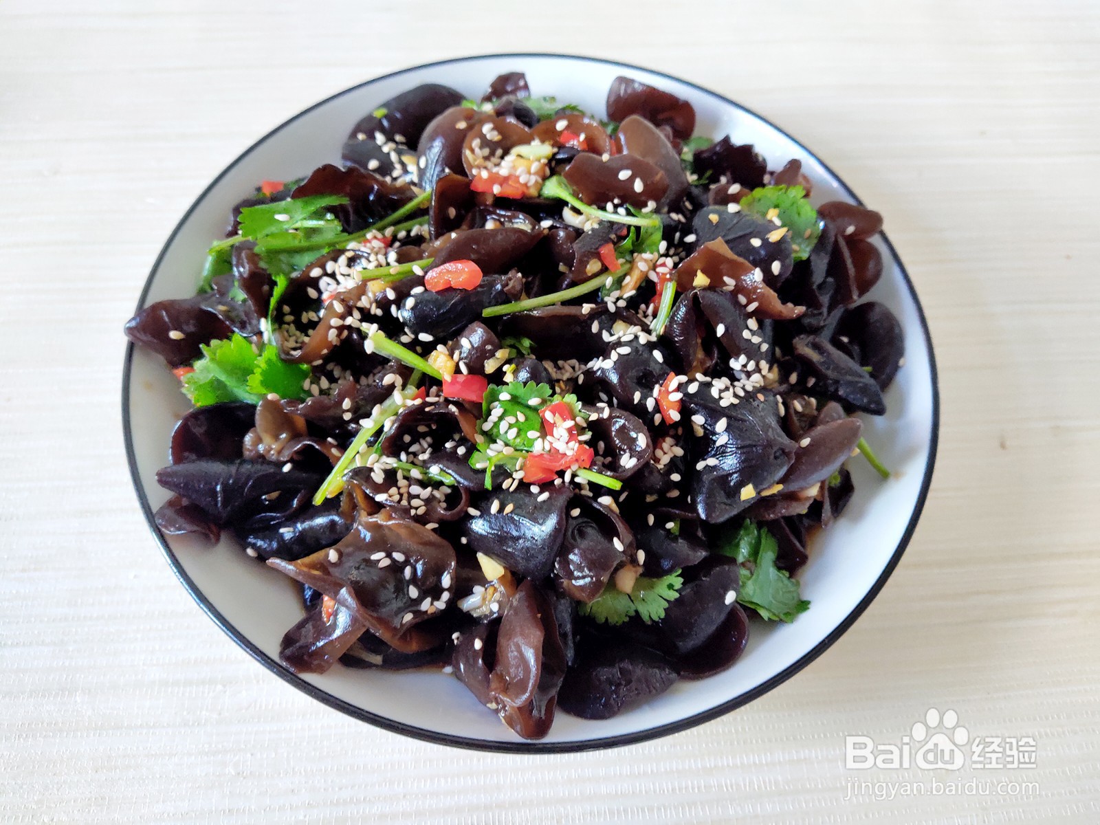凉拌黑木耳的做法