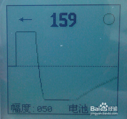 高压电缆外护套故障定位装置使用说明