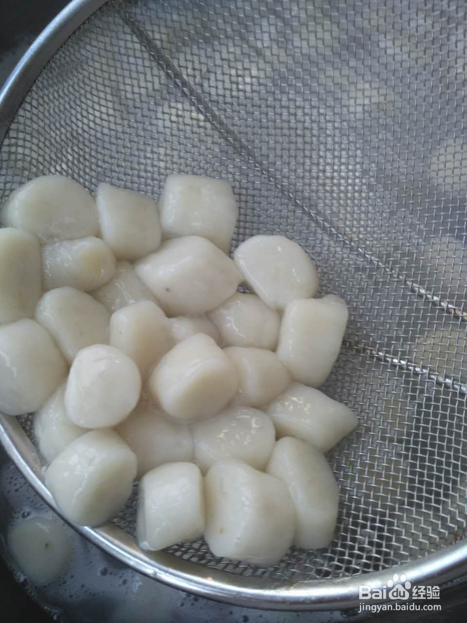 芋圆的简单制作过程