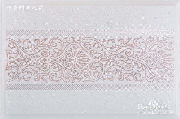 铝扣板如何清洗