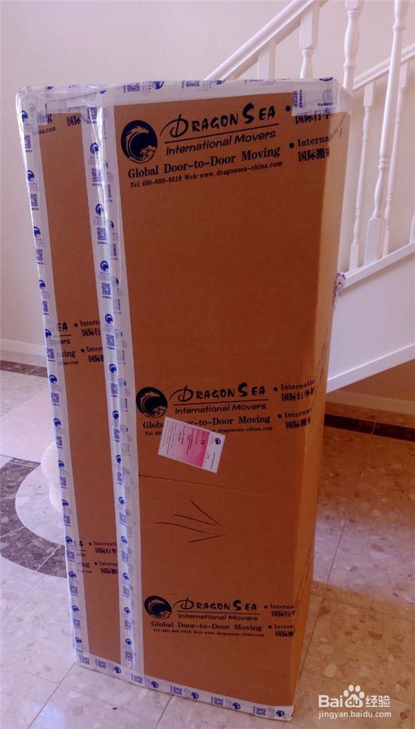 怎样海运门到门搬家到新西兰？